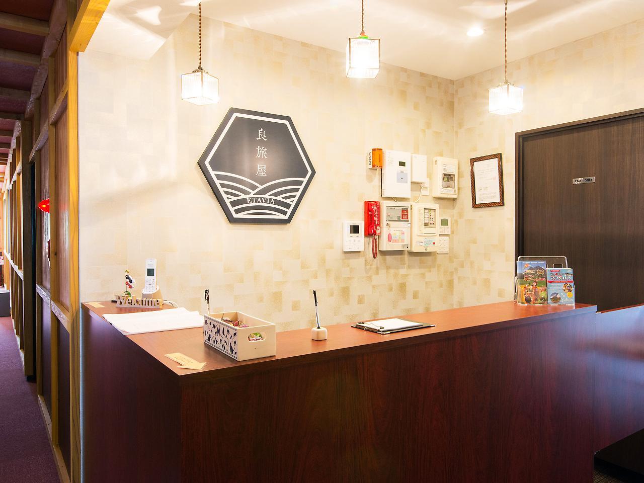Etavia Yufuinekimae Hotel Luaran gambar